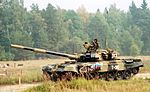 T-90 main battle tank (2)