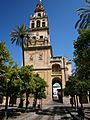 Torre de la Mezquita de Córdoba