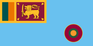 Archivo:Air Force Ensign of Sri Lanka