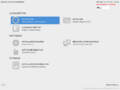 Anaconda installation summary screen in Fedora 19