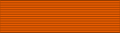 BHT Druk Wangyel Ribbon