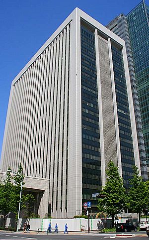 Archivo:Bank of Tokyo-Mitsubishi UFJ (head office)