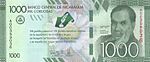 Billete de 1000 cordobas.jpg