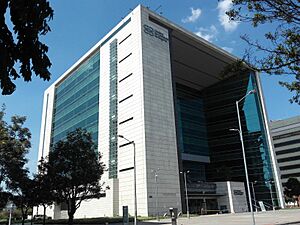 Archivo:Cámara 4 Comercio Bogotá Cund, Col