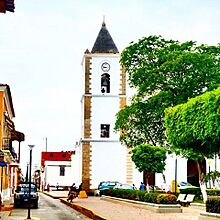 Archivo:Catedral Barcelona Anzoátegui Venezuela