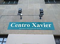 Archivo:Centro Xavier (Parroquia de San Francisco Javier - Pamplona)