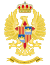 Coat of Arms of the Former General Captaincy of the Balearic Islands (Until 1984).svg