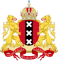 Coat of arms of Amsterdam.svg
