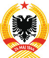 Coat of arms of the People's Republic of Albania