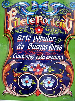 Archivo:Fileteado porteño