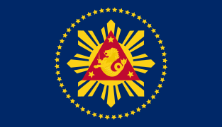 Flag of the President of the Philippines (1951-1965)