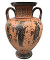 Greek vase Dionysos attica 520 bC