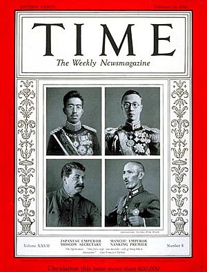 Archivo:Hirohito, Pu Yi, Stalin & Chiang Time Cover
