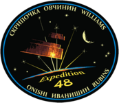 ISS Expedition 48 Patch