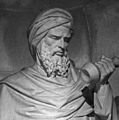 Ibn rushd