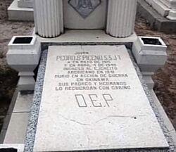 Archivo:Lapida de Pedro Piceno Santacruz