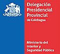 Logotipo de la DPP de Colchagua
