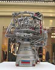 Archivo:Mars-Venera station liquid-based engine (2004)