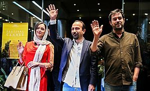 Archivo:Movie news conference The Salesman (12)