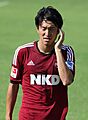 Mu Kanazaki FCN 2013