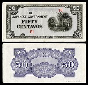 Archivo:PHI-105b-Japanese Government (Philippines)-50 Centavos (1942)