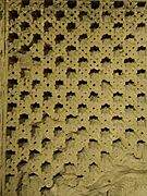 Panel 8