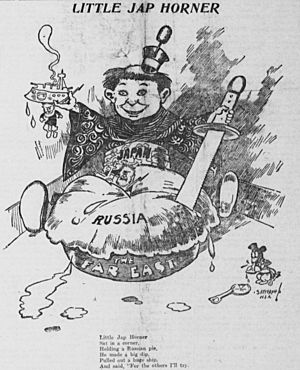 Archivo:Satterfield cartoon about Imperial Japan as Little Jack Horner