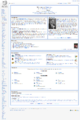 SimpleWikipediaMainpageScreenshot1October2012