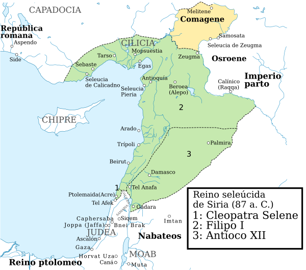 Archivo:Syria under the Seleucids 87 BC-es