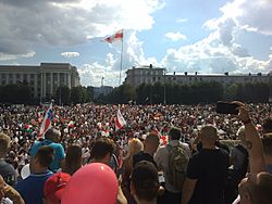 Archivo:2020 Belarusian protests — Mogilev, 16 August