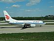 Air China 737-700 B-5045 at PEK (26294017550).jpg