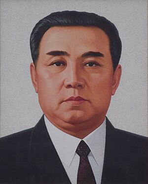 Alt Kim Il Sung portrait.jpeg