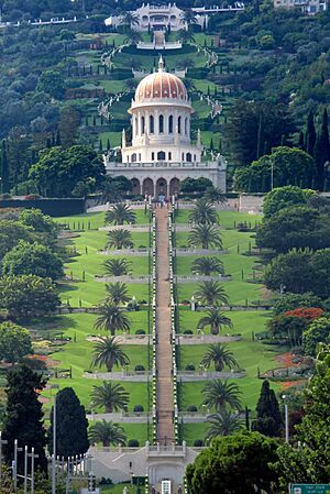 Archivo:Bahai Terraces