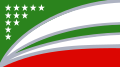 Bandera del Municipio de San Cristóbal (Santa Fe)