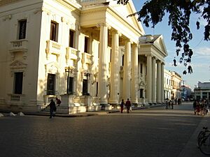 Archivo:Biblioteca Marti