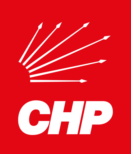 CHP logo (2024, vertical red)