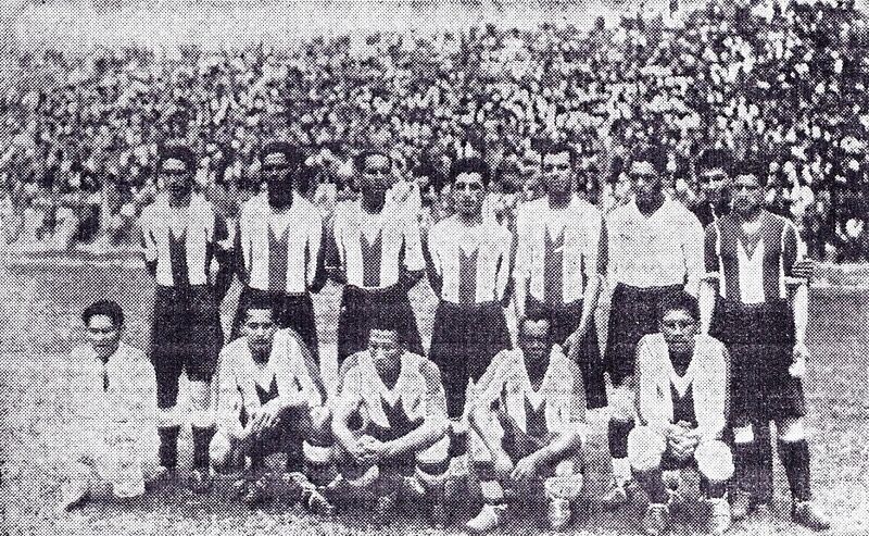 Club Alianza Lima 1934