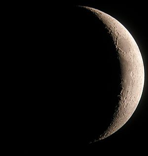 Archivo:Crescent Moon