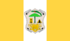 El Quiché Flag (GUATEMALA).png
