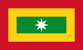 Archivo:Flag of Barranquilla