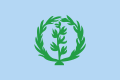 Flag of Eritrea (1952-1961)