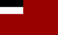 Flag of Georgia (1990-2004)