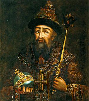 Archivo:Ivan IV by anonim (18th c., GIM)