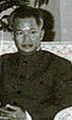 Khieu Samphan 1978