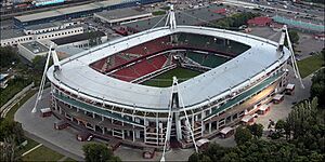 Archivo:Lokomotiv Stadium