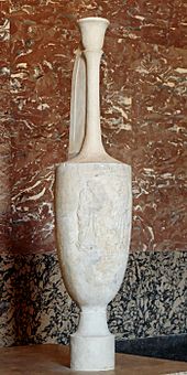 Archivo:Marble lekythos Louvre Ma3403