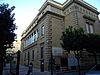 Museo Provincial de Bellas Artes (Murcia)