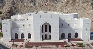 Archivo:National museum of Oman