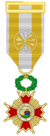 Officer's Cross of the Order of Isabella the Catholic.svg