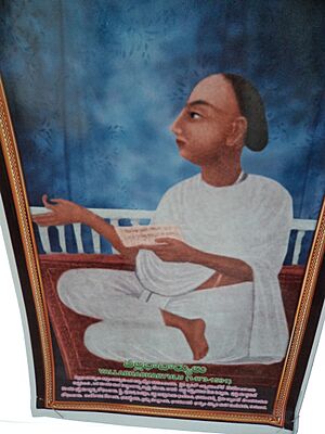 Archivo:Portrait of Vallabhacharyudu